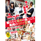 素人人妻サムネ 画像:素人人妻サムネ