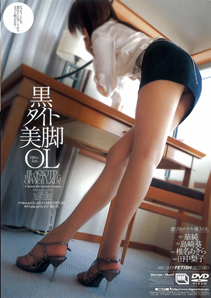 ジャケット 画像:ジャケット