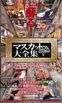 画像：ジャケット