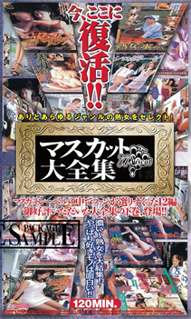 画像：ジャケット