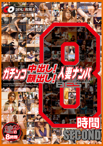 画像：ジャケット