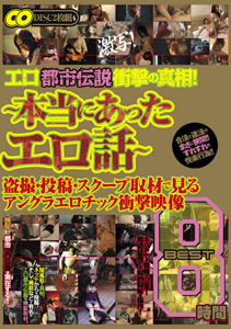 画像：ジャケット