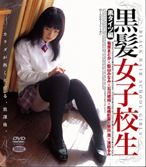 ジャケット 画像:ジャケット