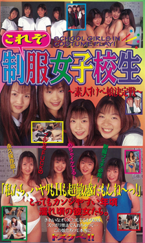 ジャケット 画像:ジャケット