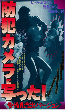 画像：ジャケット