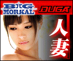 DUGA 画像:見出し